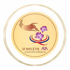 Dusita Spa award and recognition