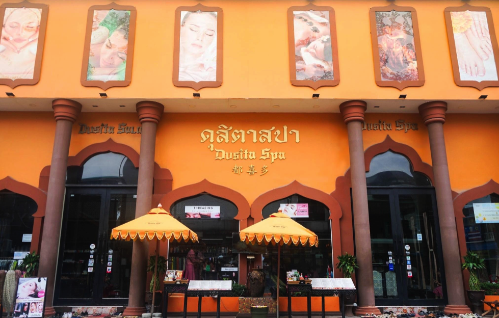 Dusita Spa 2 — Chaweng Beach Road, Koh Samui